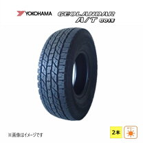 楽天市場】ヨコハマ geolandar a/t g015 215/70 r16の通販