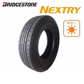 楽天市場】215/60R16 95H ブリヂストン BS 夏 ネクストリー NEXTRY 