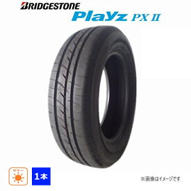 185/70R14 88S ブリヂストン Playz PXII 新品処分 1本のみ サマータイヤ 2021年製