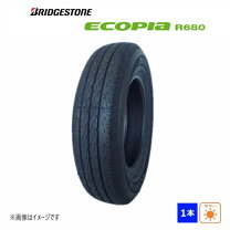 楽天市場】ecopia r680の通販