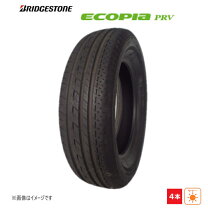 楽天市場】中古 タイヤ 205 65r16の通販