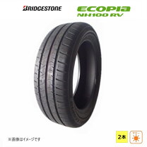 楽天市場】ブリヂストン ECOPIA NH100RVの通販 