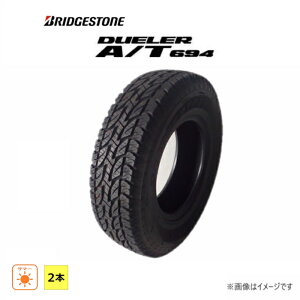 225/70R15 100S �u���a�X�g�� BRIDGESTONE �� �G�R�s�A DUELER AT694 �V�i 2�{�Z�b�g �T�}�[�^�C�� 2022�N�� ���{�� 225/70/15 225/70-15