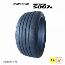 楽天市場】205/55r 17 エコピアの通販