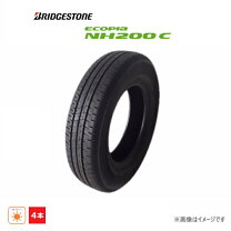 楽天市場】ブリヂストン エコピア 175／70r14の通販