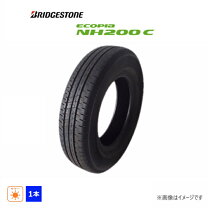 楽天市場】ブリヂストン エコピアnh100c 175／65r14の通販