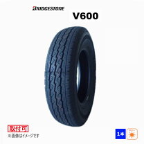 楽天市場】165r13 6pr ブリヂストンの通販