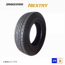 楽天市場】nextry 155 65r13 73sの通販