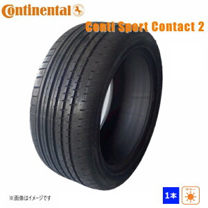 275/40R18 103W XL �R���`�l���^�� ContiSportContact 2 �V�i 1�{�̂� �T�}�[�^�C�� 2016�N��