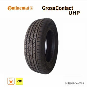 235/65R17 108V XL �R���`�l���^�� Cross Contact UHP (N0) �V�i���� 2�{�Z�b�g �T�}�[�^�C�� 2019�N��