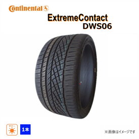235/55R18 100W コンチネンタル ExtremeContact DWS06 新品処分 1本のみ サマータイヤ 2020年製
