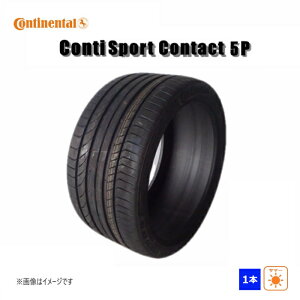 285/45R21 (109Y) �R���`�l���^�� ContiSportContact 5P (MO) �V�i���� 1�{�̂� �T�}�[�^�C�� 2019�N��