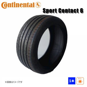 255/30R19 91Y XL �R���`�l���^�� SportContact 6 SSR �V�i���� 1�{�̂� �����t���b�g �T�}�[�^�C�� 2019�N��