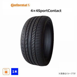 275/40R20 106Y XL R`l^ 4x4SportContact(NO) Vi 1{̂ T}[^C 2016N