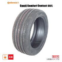 楽天市場】タイヤ4本セット 245/45r17の通販