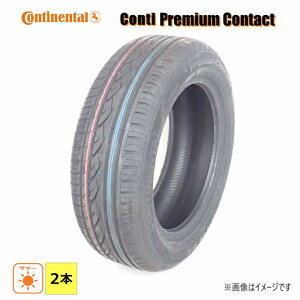 205/55R16 91V �R���`�l���^�� �� ContiPremiumContact SSR �� �V�i 2�{�Z�b�g 2017�N�� �����t���b�g �T�}�[ �^�C�� 205/55/16 205/55-16