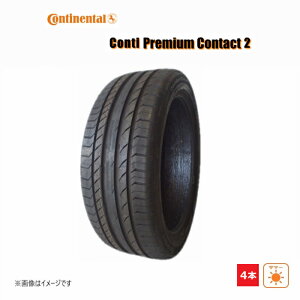 205/55R17 91V �R���`�l���^�� �� ContiPremiumContact 2 SSR �� �V�i 4�{�Z�b�g �����t���b�g �T�}�[�^�C�� 2020�N�� 205/55/17 205/55-17