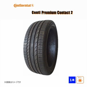 205/55R17 91V �R���`�l���^�� �� ContiPremiumContact 2 SSR �� �V�i 1�{�̂� �����t���b�g �T�}�[�^�C�� 2021�N�� 205/55/17 205/55-17