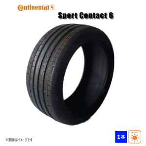 285/35ZR19 103Y XL �R���`�l���^�� Continental �� SportContact 6 �V�i 1�{�̂� �T�}�[ �^�C�� 2021�N�� 285/35R19 285/35-19