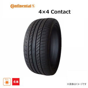 255/50R19 107H XL �R���`�l���^�� Continental �� Conti4x4Contact SSR �� �V�i 4�{�Z�b�g �����t���b�g �T�}�[ �^�C�� 2022�N�� 255/50/19