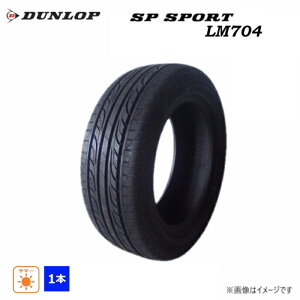 225/60R17 99H �_�����b�v SP SPORT LM704 �V�i 1�{�̂� �T�}�[�^�C�� 2016�N��