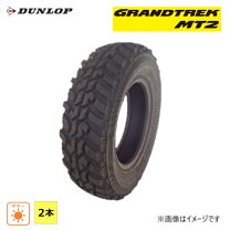 楽天市場】dunlop grandtrek mt2 225 75 16の通販