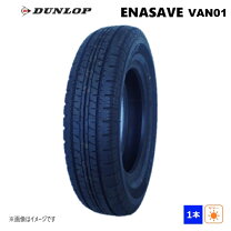 楽天市場】185－80－r14の通販