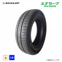 楽天市場】軽自動車用タイヤ155－65－14の通販