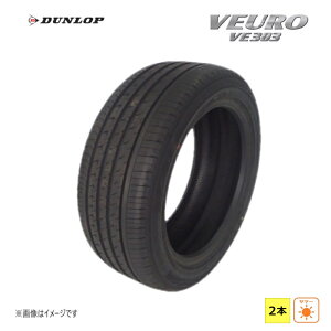 �y�^�C�������Ώہz 215/50R17 91V �_�����b�v DUNLOP �� �r���[�� VE303 �V�i 2�{�Z�b�g �T�}�[ �^�C�� 2025�N�� 215/50/17 215/50-17