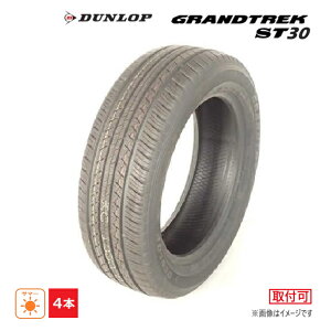 �y�^�C�������Ώہz 235/55R18 100V �_�����b�v DUNLOP �� �O�����h�g���b�N ST30 �V�i 4�{�Z�b�g �T�}�[ �^�C�� 2025�N�� 235/55/18 235/55-18