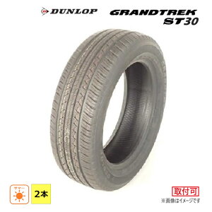 �y�^�C�������Ώہz 235/55R18 100V �_�����b�v DUNLOP �� �O�����h�g���b�N ST30 �V�i 2�{�Z�b�g �T�}�[ �^�C�� 2025�N�� 235/55/18 235/55-18