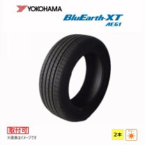 楽天市場】ヨコハマ bluearth 235/55/r18 ハリアーの通販
