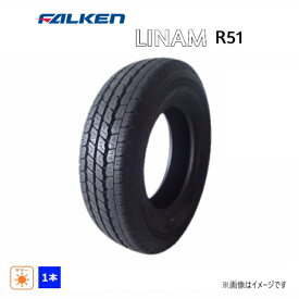 195/75R16C 107/105T ファルケン LINAM R5 新品1本のみ サマータイヤ 2018年製