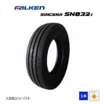 楽天市場】sincera sn832の通販