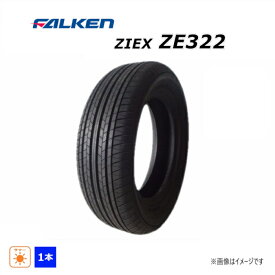 【中古】215/60R16 95H ファルケン ZIEX ZE322 未使用 1本のみ サマータイヤ 2013年製