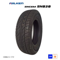 楽天市場】ファルケン sincera sn828 145／80r12の通販