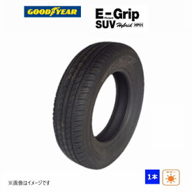 235/65R18 106H グッドイヤー EfficientGrip SUV HP01 新品処分 1本のみ サマータイヤ 2020年製