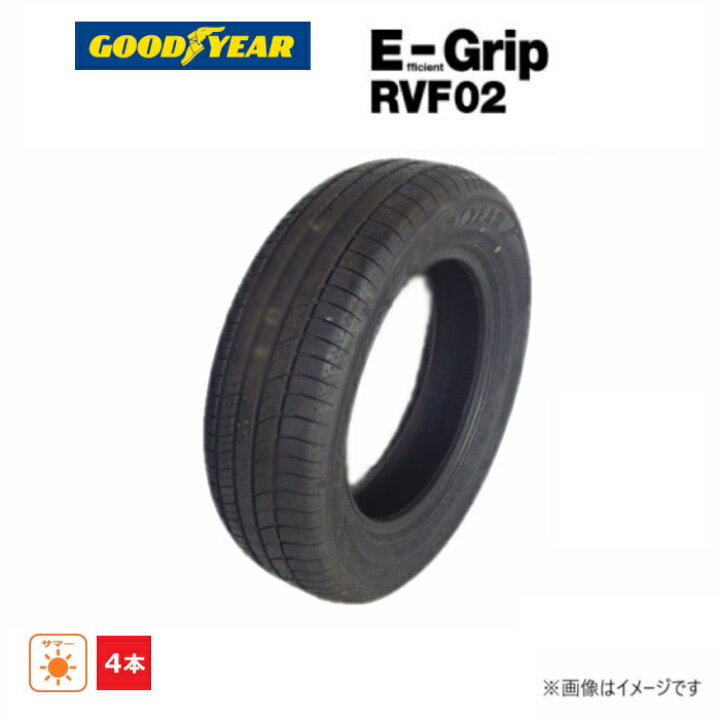 楽天市場】215/45R18 93W XL グッドイヤー EfficientGrip RVF02 新品 