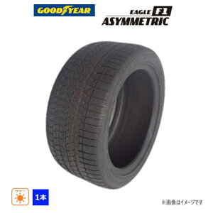 �y�^�C�������Ώہz215/35R18 84W XL �O�b�h�C���[ EAGLE F1 ASYMMETRIC �V�i 1�{�̂� �T�}�[�^�C�� 2017�N�� �݌ɏ��������I