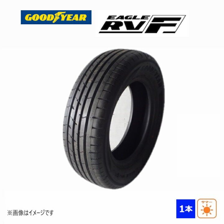楽天市場】【中古】185/65R15 88H グッドイヤー EAGLE RV-F 未使用 1本 