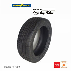 【タイヤ交換対象】235/45R17 94W グッドイヤー GOODYEAR 夏 EAGLE LS EXE 新品 4本セット サマータイヤ 2023年製 日本製 235/45/17 235/45-17