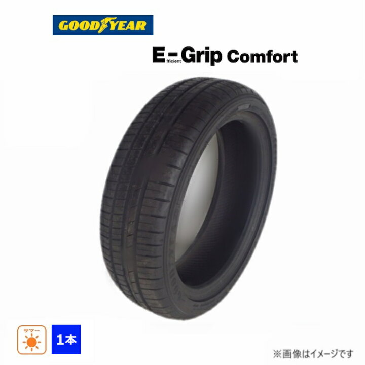 楽天市場】265/35R19 98W XL グッドイヤー GOODYEAR 夏 E-Grip COMFORT 