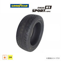 楽天市場】245 40 r17 good 2本セットの通販