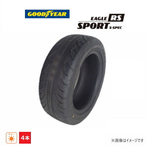 y^CΏہz 235/45R17 93W ObhC[ GOODYEAR  EAGLE RS SPORT S-SPEC Vi 4{Zbg T}[^C 2023N { 235/45/17 235/45-17