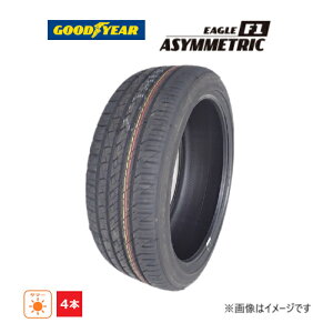 �y�^�C�������Ώہz245/40R20 95V �O�b�h�C���[ GY �� EAGLE F1 ASYMMETRIC All Season ROF �V�i 4�{�Z�b�g �����t���b�g �T�}�[�^�C�� 245/40/20 245/40-20