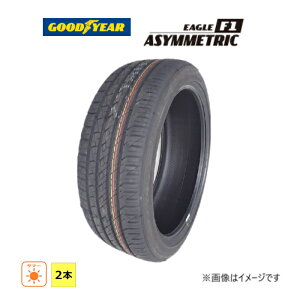 �y�^�C�������Ώہz245/40R20 95V �O�b�h�C���[ GY �� EAGLE F1 ASYMMETRIC All Season ROF �V�i 2�{�Z�b�g �����t���b�g �T�}�[�^�C�� 245/40/20 245/40-20