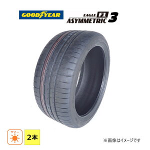 265/35R22 102W XL �O�b�h�C���[ GOODYEAR �� EAGLE F1 ASYMMETRIC3 T0 �V�i 2�{�Z�b�g �T�}�[�^�C�� 2023�N�� 265/35/22 265/35-22
