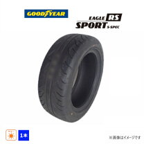 楽天市場】タイヤ good year eagle rs sportの通販