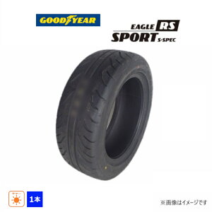 �y�^�C�������Ώہz 235/45R17 93W �O�b�h�C���[ GOODYEAR �� EAGLE RS SPORT S-SPEC �V�i 1�{�̂� �T�}�[�^�C�� 2023�N�� ���{�� 235/45/17 235/45-17