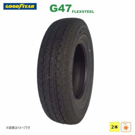 175R13 6PR グッドイヤー GOODYEAR 夏 フレックススチール FLEXSTEEL G47 新品 2本セット サマー タイヤ 日本製 175/13 175-13